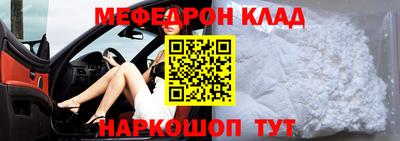 Альфа ПВП Можга