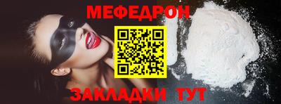 дурь Малгобек