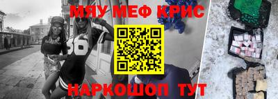 Альфа ПВП Можга