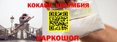 дурь Малгобек