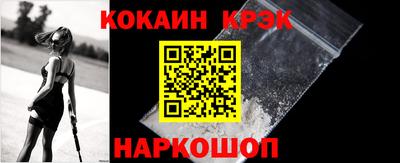 Альфа ПВП Можга
