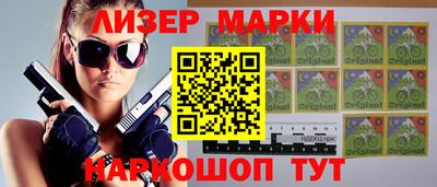 метадон Моздок
