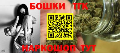 первитин Можайск