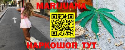 метадон Моздок