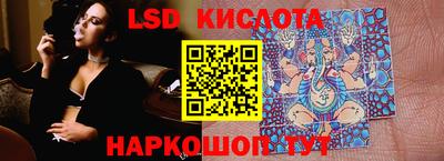 метадон Моздок