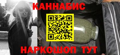 амф Мариинск