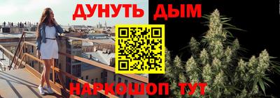 амф Мариинск