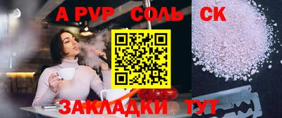 дурь Малгобек