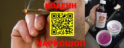 дурь Малгобек