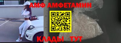 мескалин Малоярославец