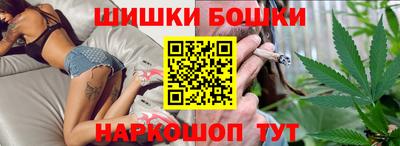 первитин Можайск
