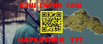 метадон Моздок