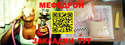 Альфа ПВП Можга