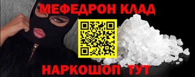 Альфа ПВП Можга