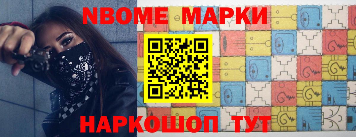 Верхняя Пышма  LSD-25 экстази кислота  Вход с VPN  Лсд 25 экстази ecstasy 